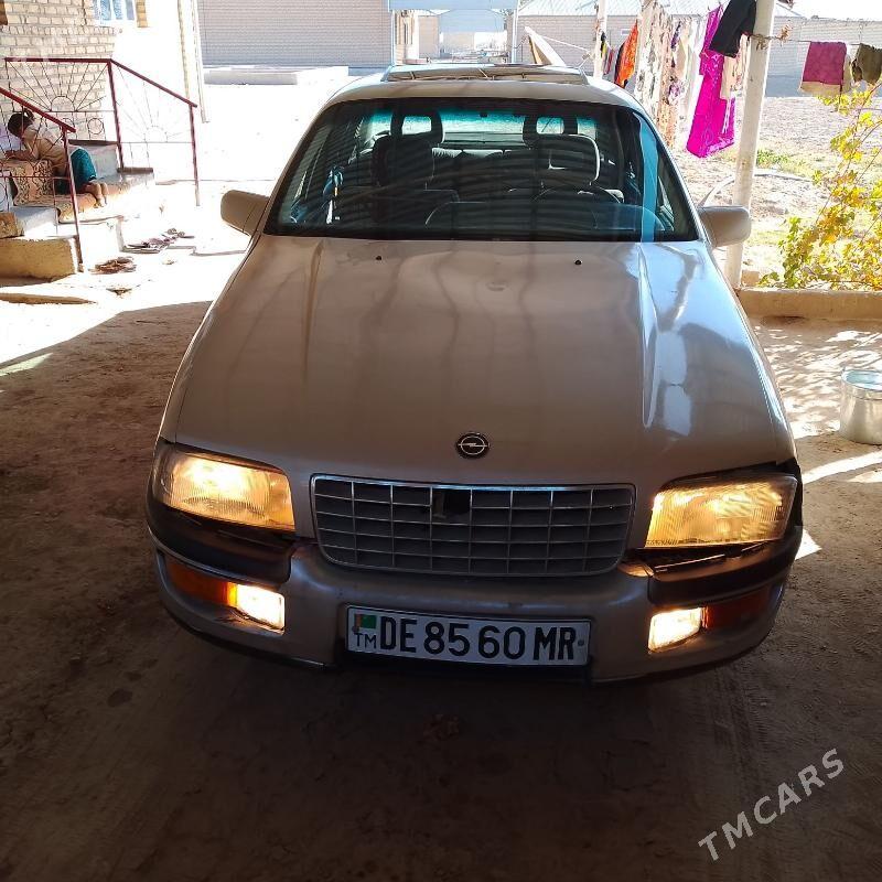 Opel Omega 1993 - 80 000 TMT - Мургап - img 7