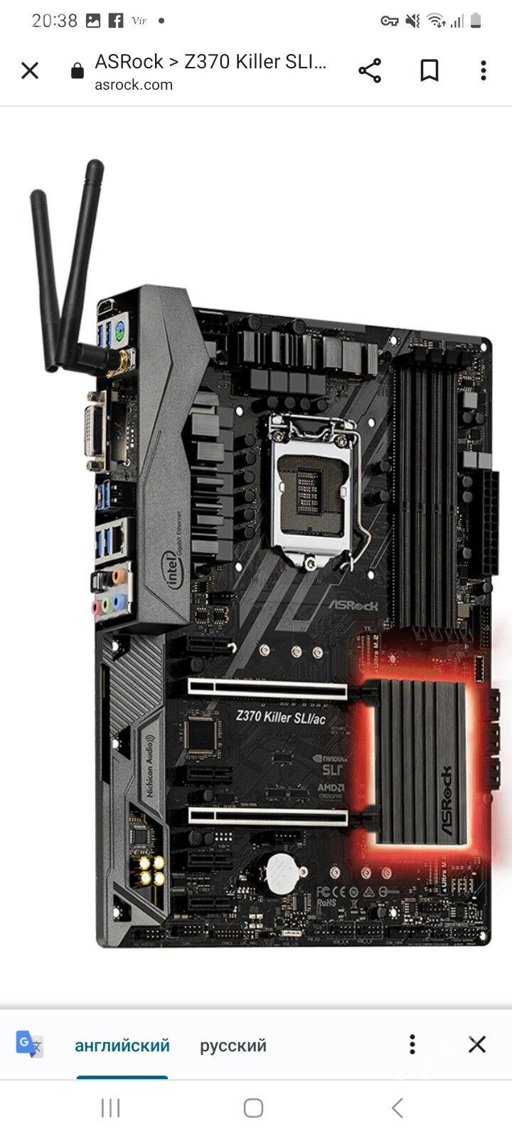 Kompýuter - Büzmeýin GRES - img 9