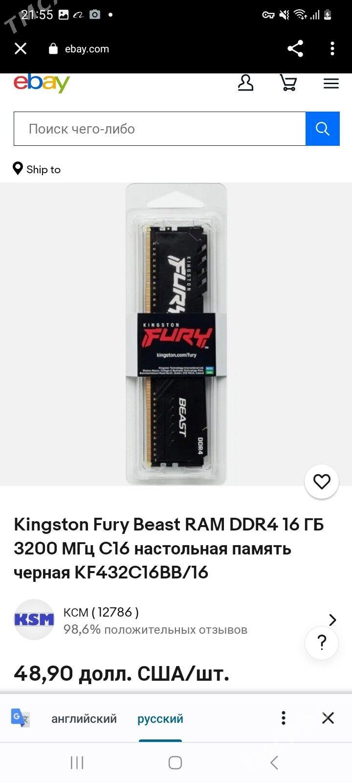 Kompýuter - Büzmeýin GRES - img 5