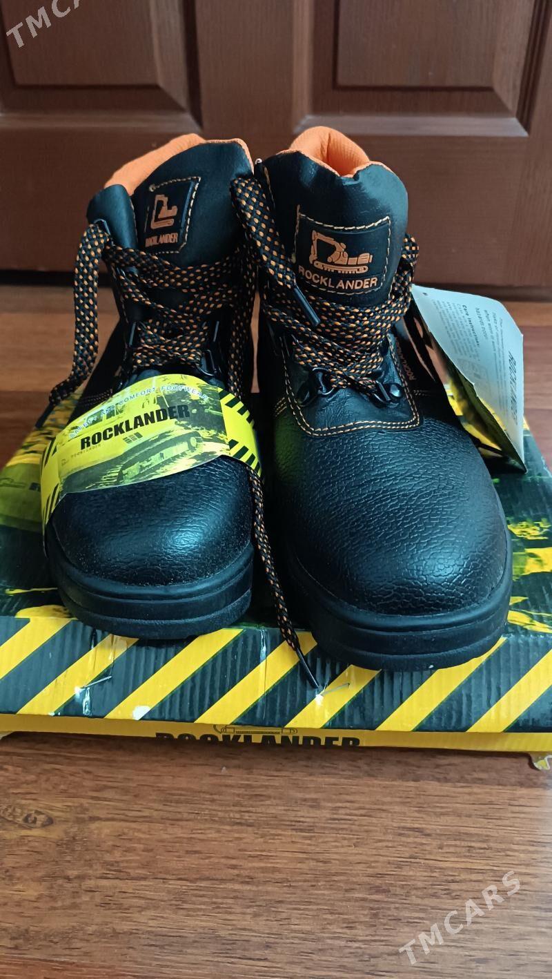 батинка - Balkanabat - img 1