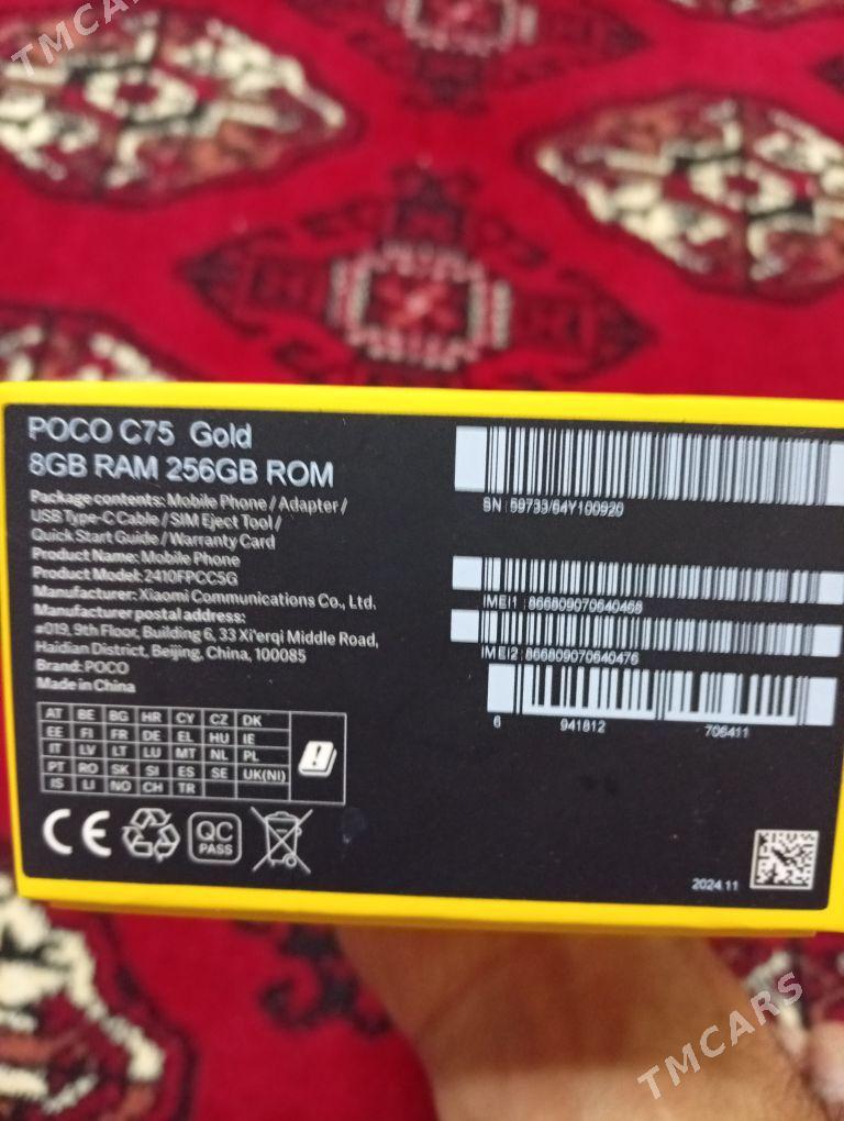 Poco C75 - Кака - img 2
