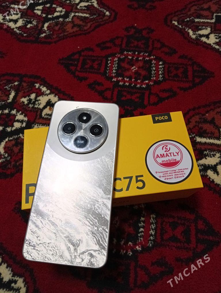 Poco C75 - Кака - img 1