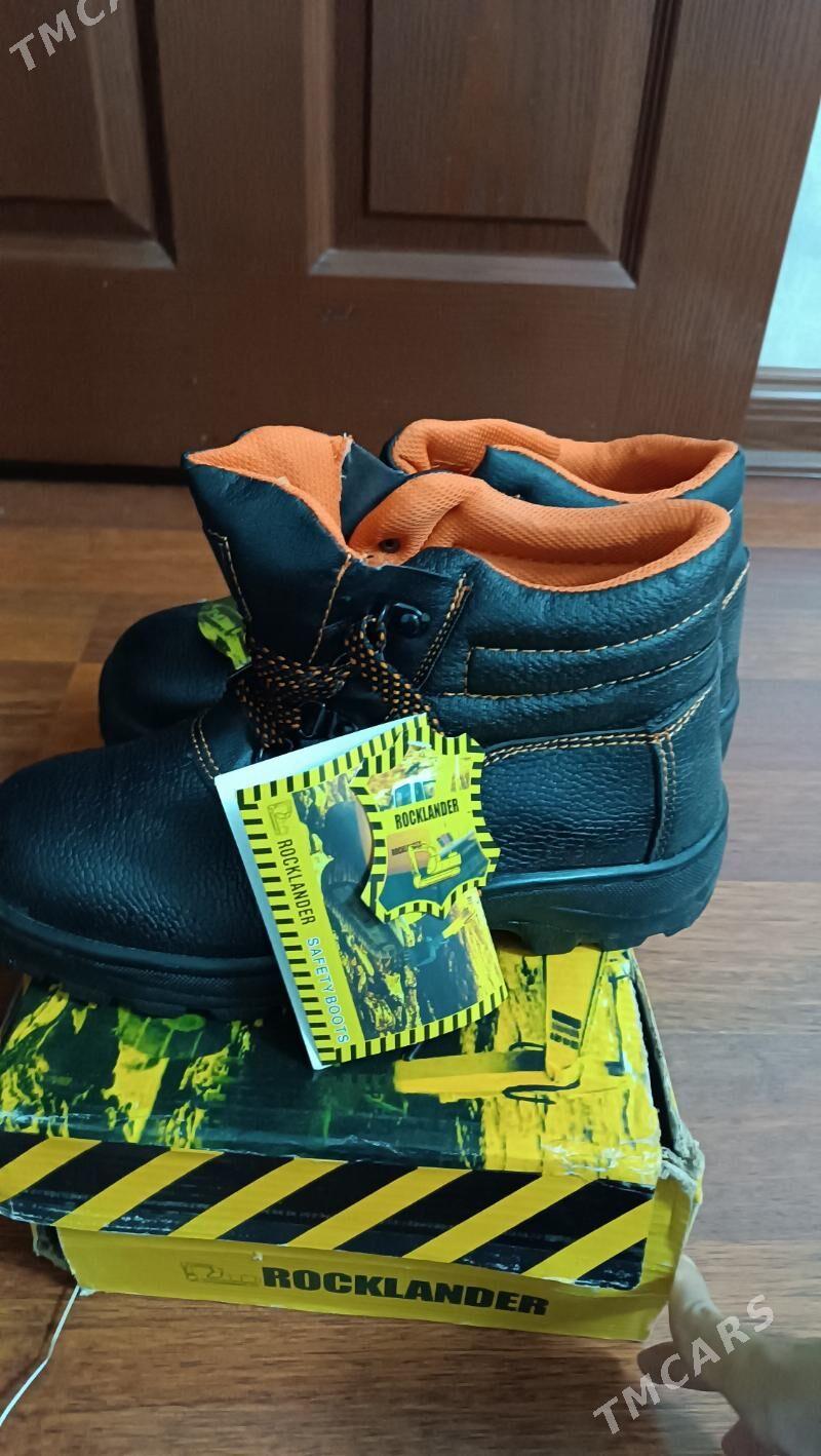 батинка - Balkanabat - img 2