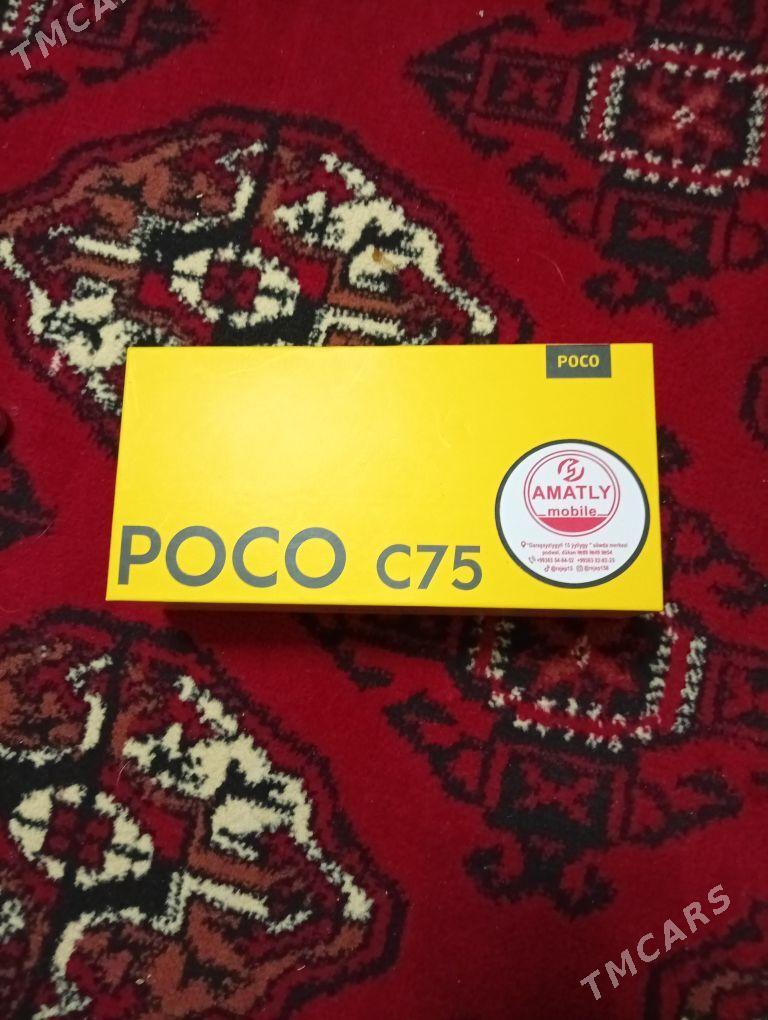 Poco C75 - Кака - img 7