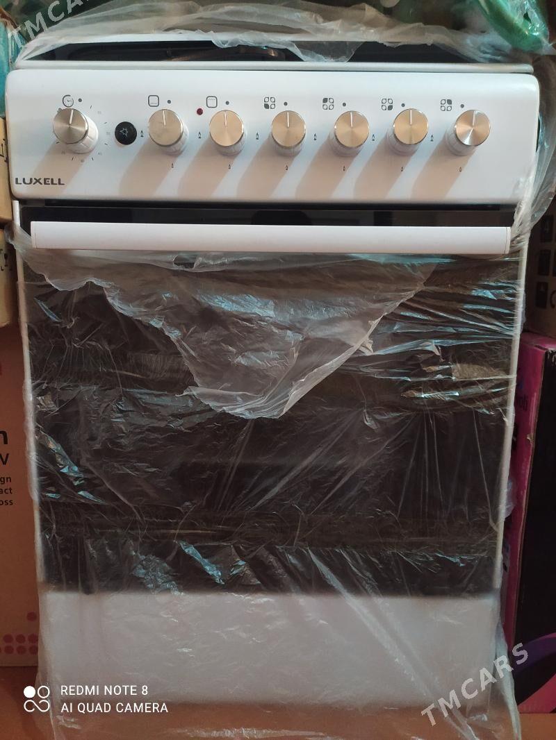 arcelik luxell - Дашогуз - img 2