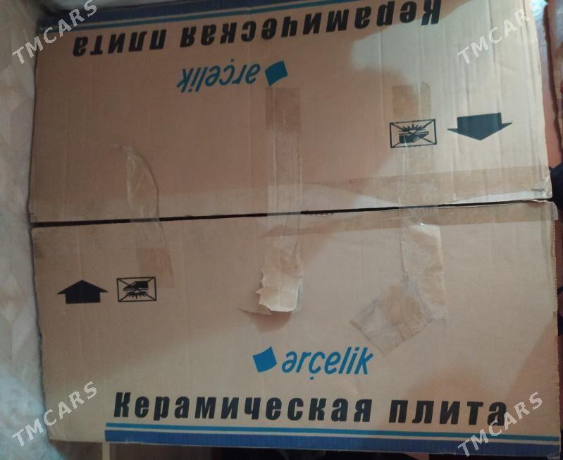 arcelik luxell - Дашогуз - img 3