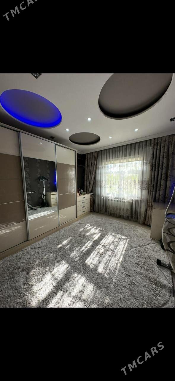 ЕВРО-ТРЁШКА - Гаудан "В" - img 6