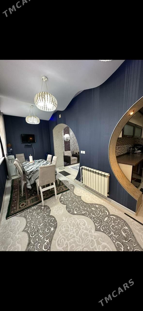 ЕВРО-ТРЁШКА - Гаудан "В" - img 3