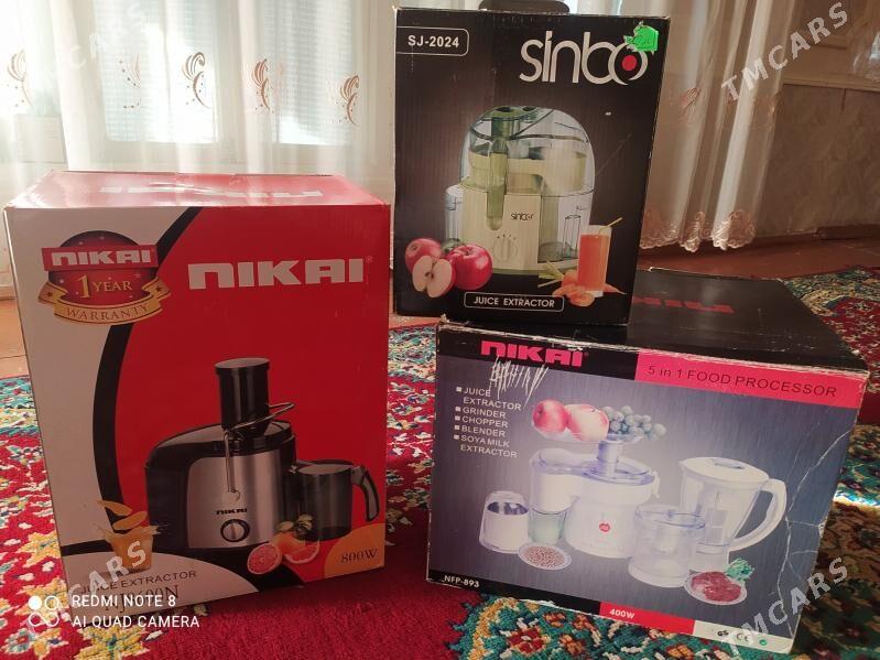 соковыжималка и мясорубка - Дашогуз - img 1