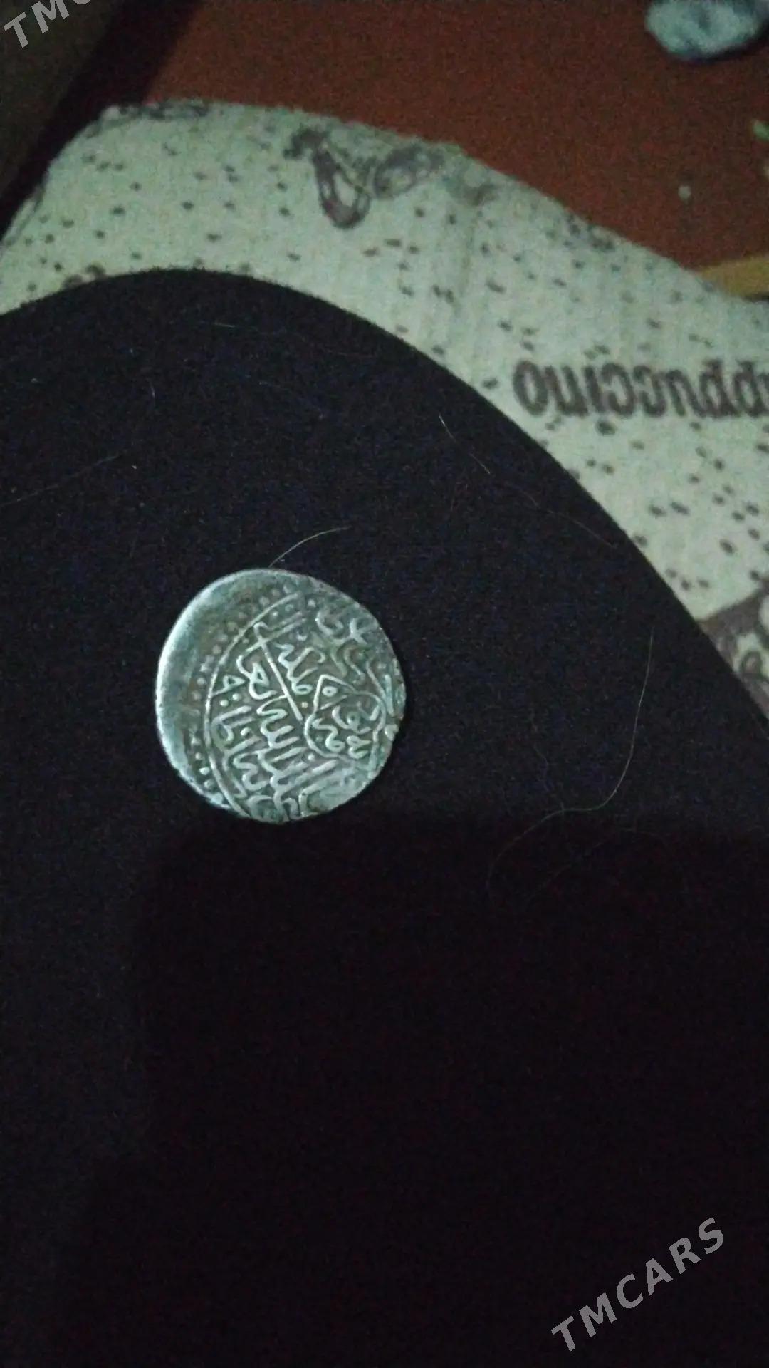 монета - Türkmenabat - img 2