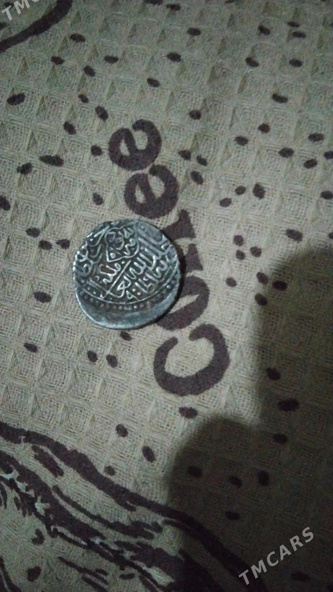 монета - Türkmenabat - img 3