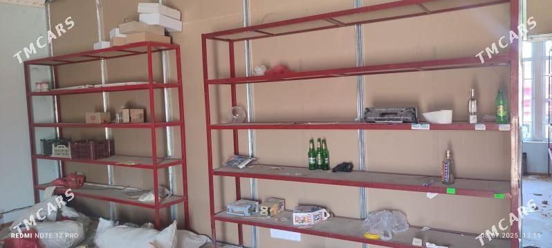 прлавка - Saýat - img 3