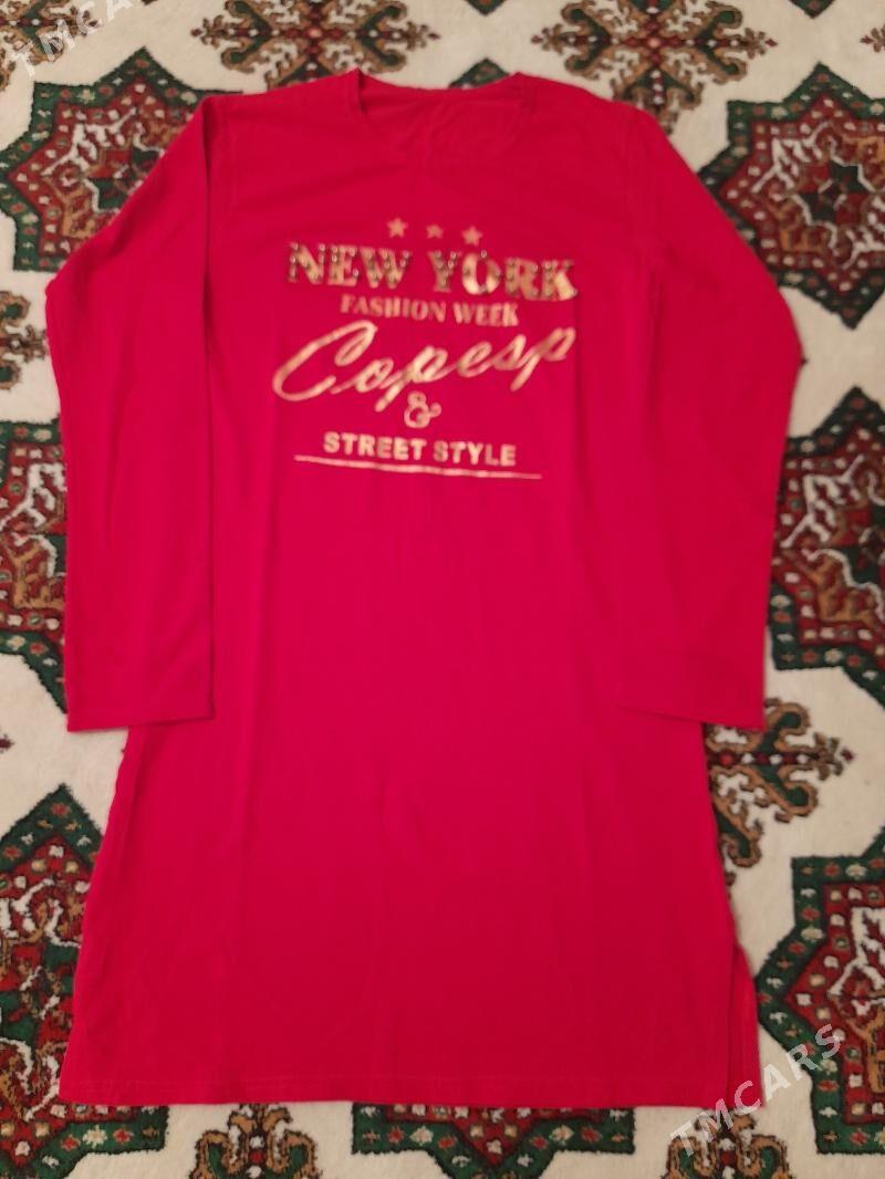 Yubka - Daşoguz - img 2