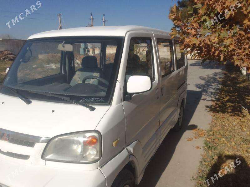 Mitsubishi Mirage 2001 - 70 000 TMT - Векильбазар - img 2