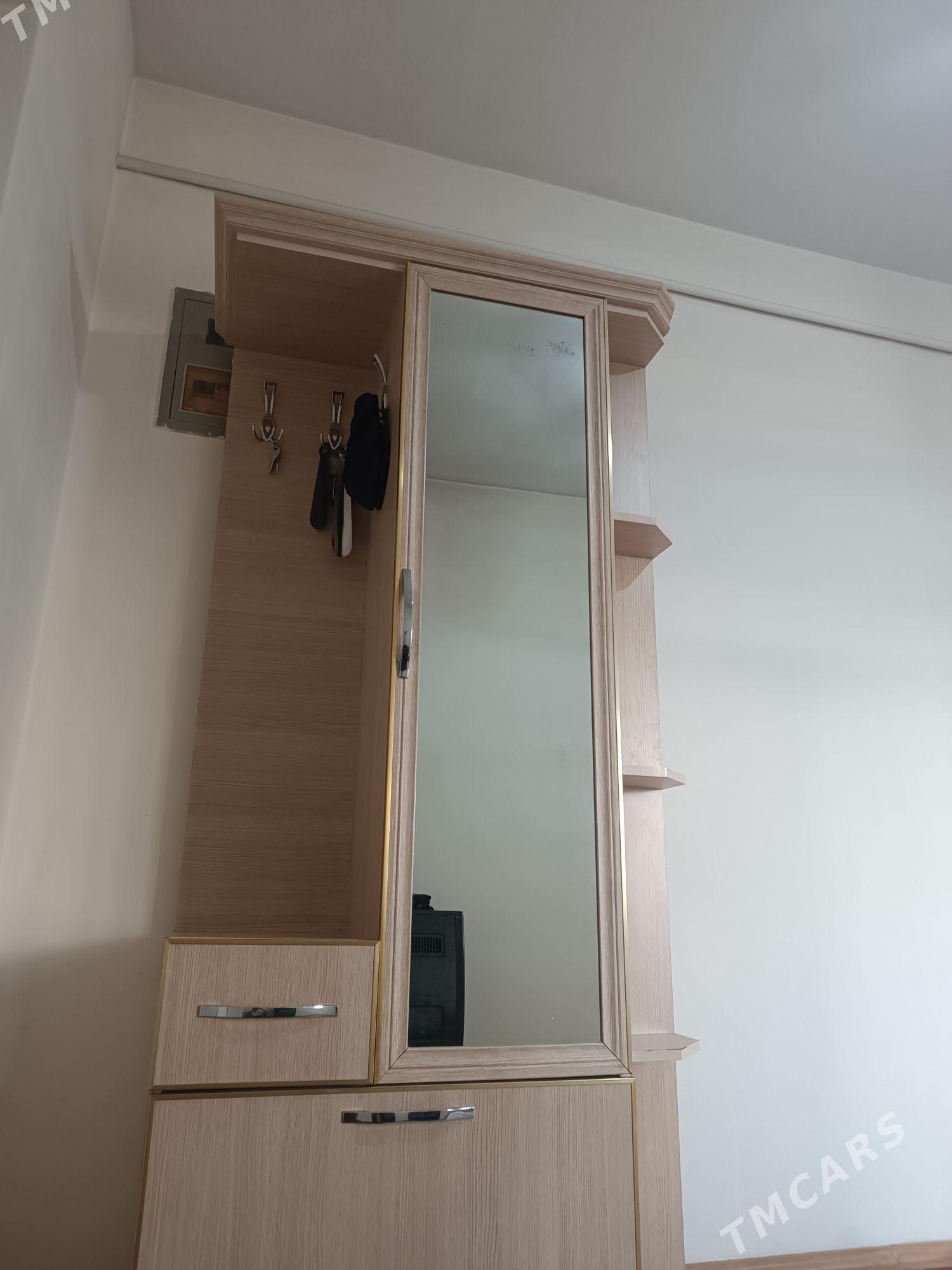 Prihoşka - Балканабат - img 1