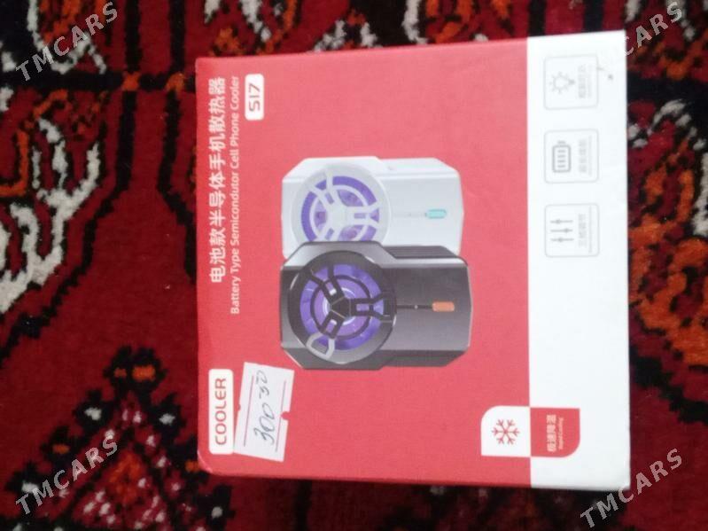 Cooler s17 - Гуртли - img 1