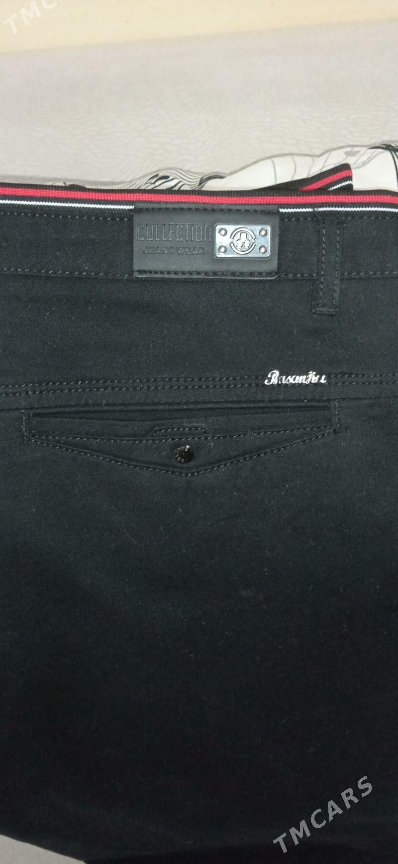 BALAK ️ JYNSY - Aşgabat - img 3