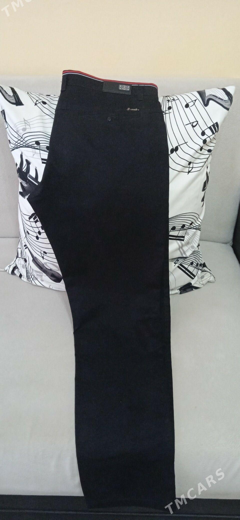 BALAK ️ JYNSY - Aşgabat - img 1