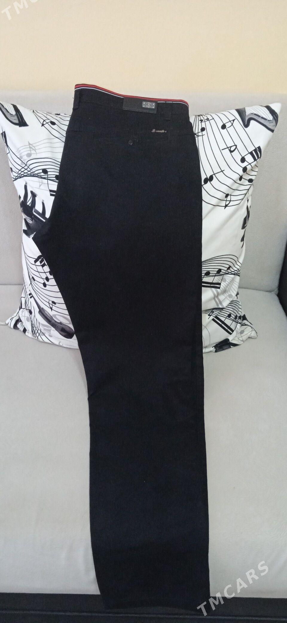 BALAK ️ JYNSY - Aşgabat - img 5