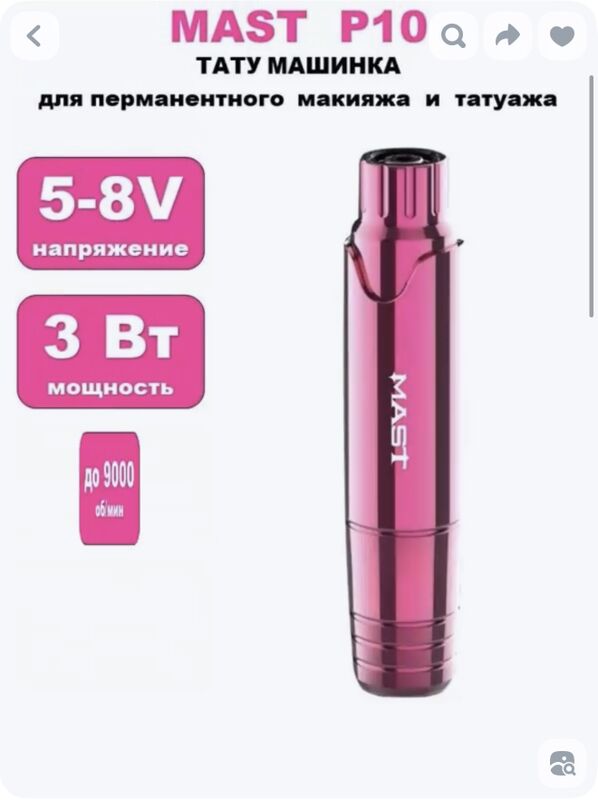 gas aparat - Parahat 7 - img 3