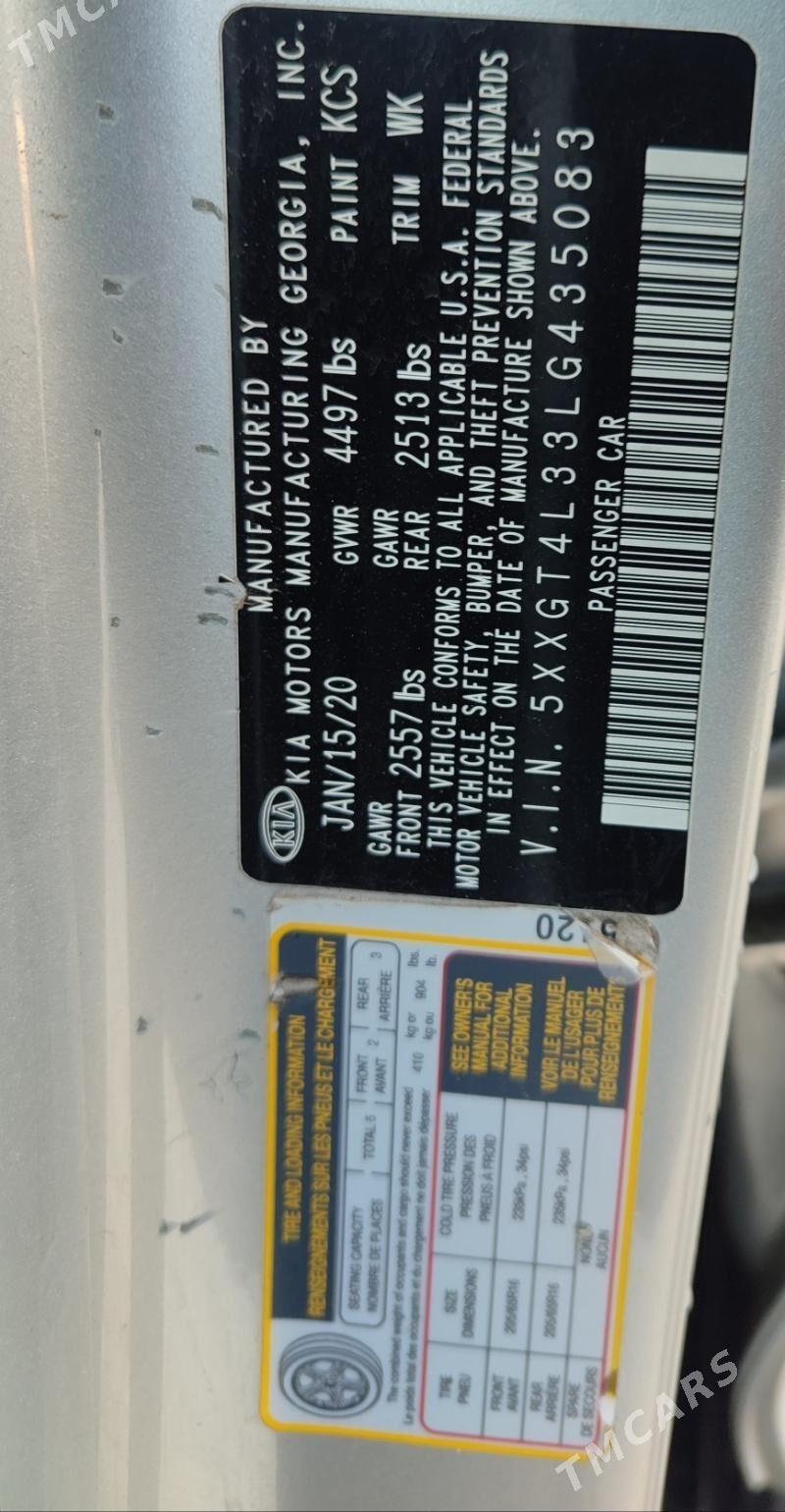 Kia Optima 2020 - 210 000 TMT - Мары - img 5