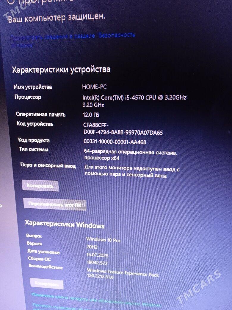 Core I-5 4570 - Balkanabat - img 3