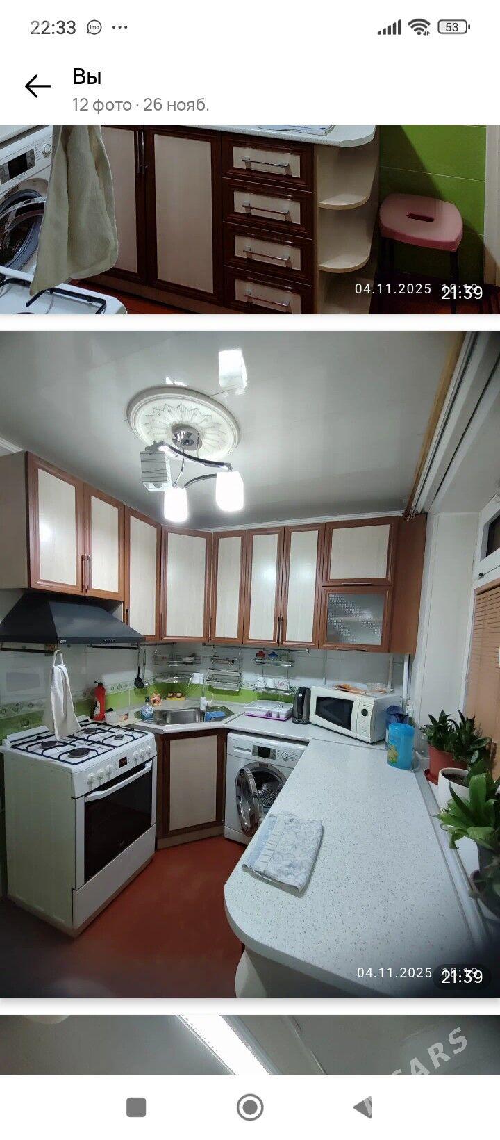 satlyk jaylar - Туркменабат - img 2