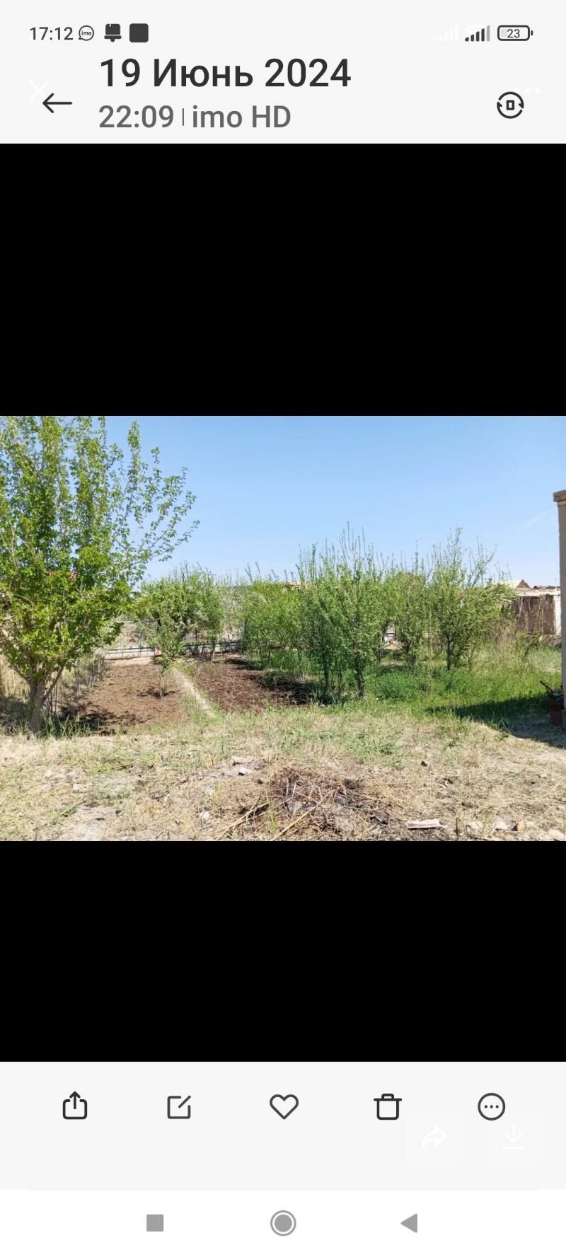 Коне аэропорт дача - Туркменабат - img 4