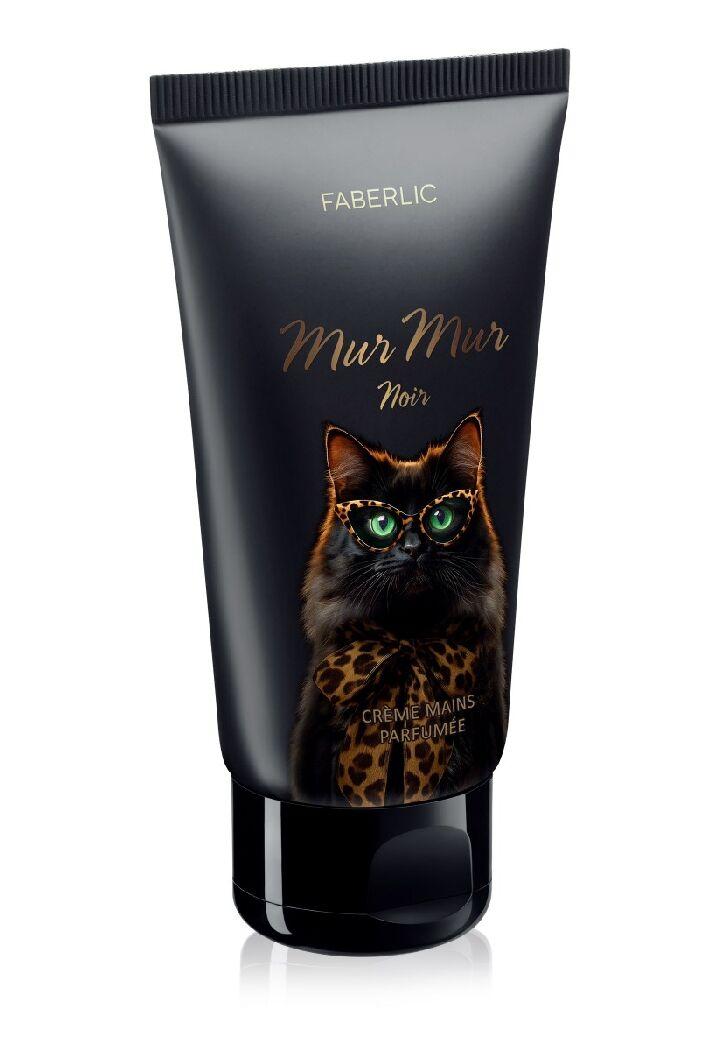 kosmetika - Büzmeýin - img 2