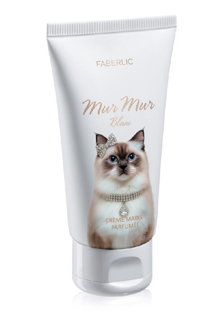 kosmetika - Büzmeýin - img 3