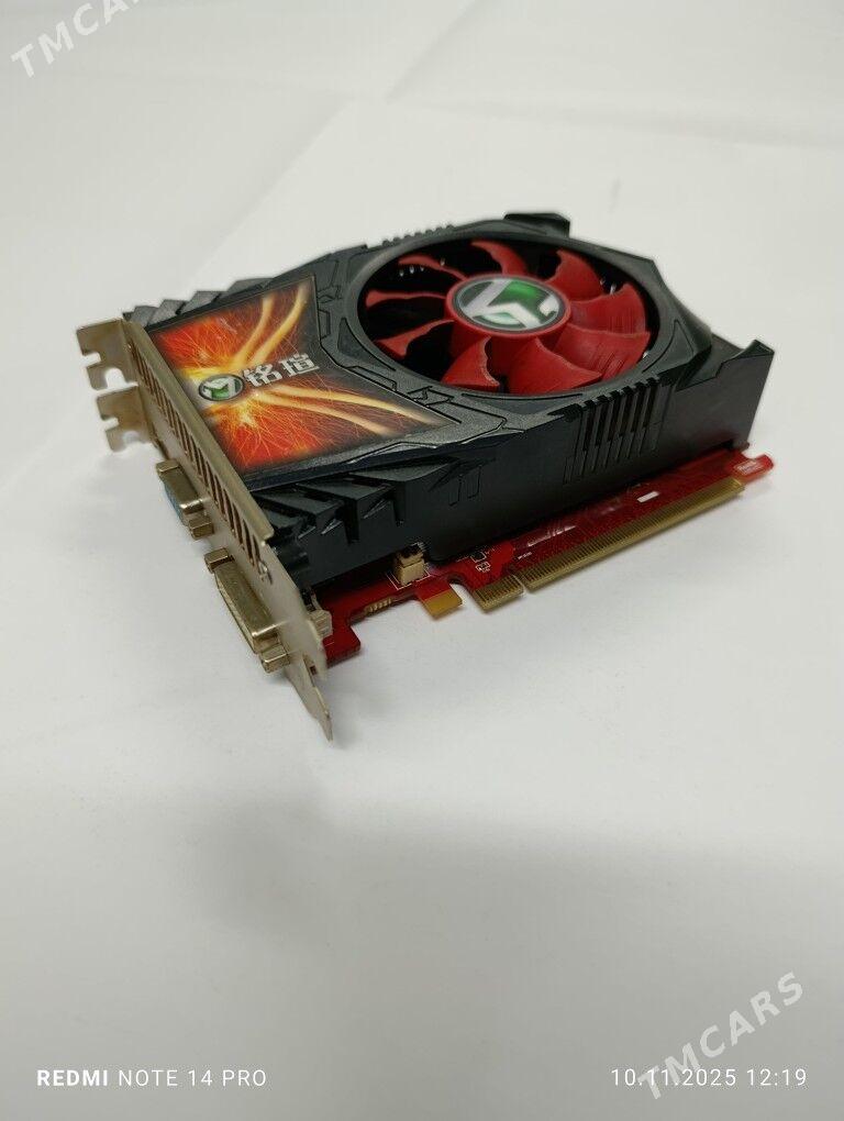 SATLYK VIDEOKART 2GB - Hitrowka - img 2