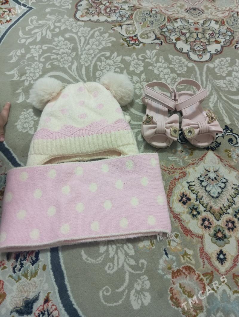 shapka kowush - Балканабат - img 2