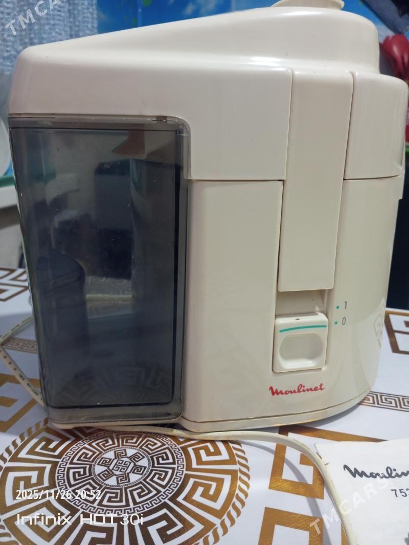 соковыжималка - Мары - img 1