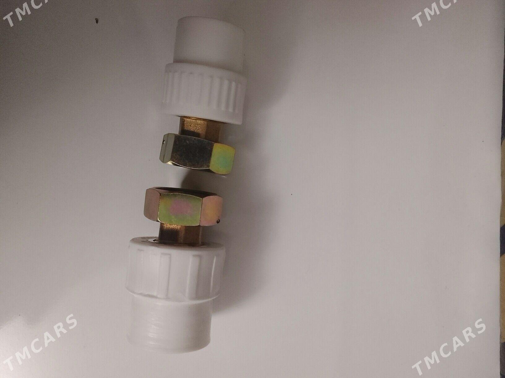 Suw scyitcigin amerikankasy - Балканабат - img 1