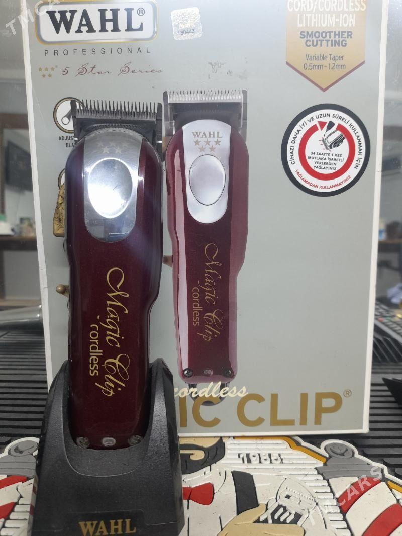 wahl magic clip - Ашхабад - img 3