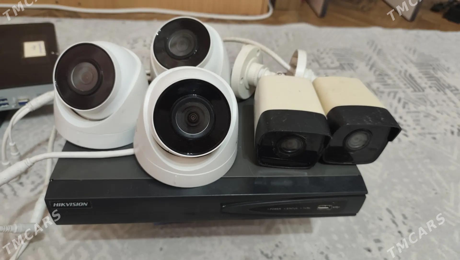 kamera - Mary - img 2