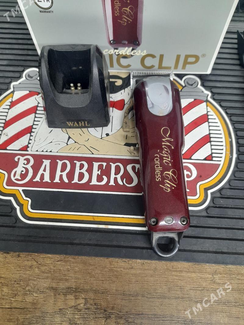 wahl magic clip - Ашхабад - img 2