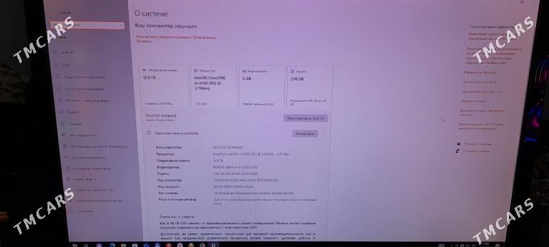 компьютер на продажу - Balkanabat - img 9