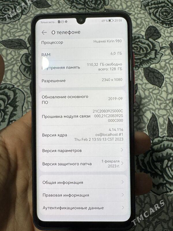 huawei p30 pro - Sakarçäge - img 1