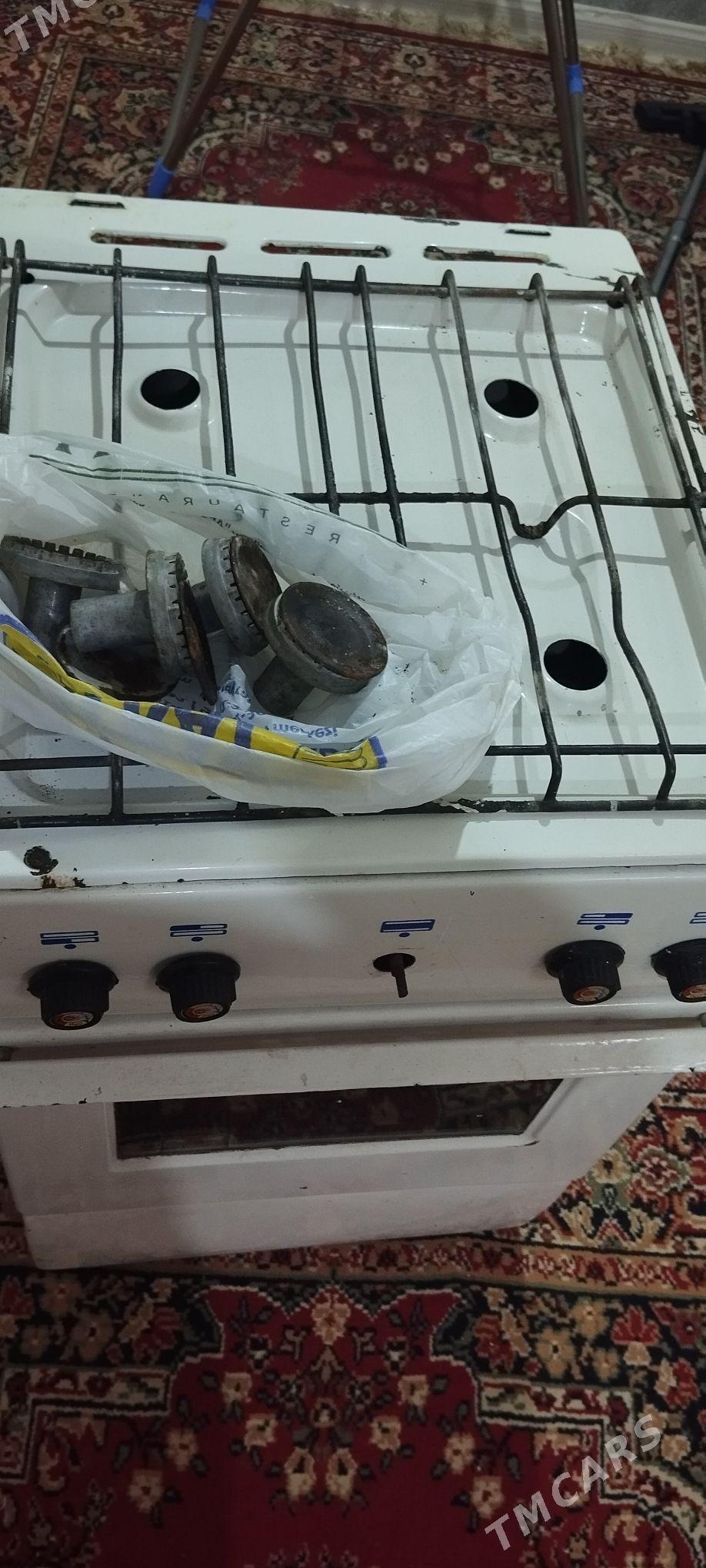 Gaz plita,  Газ плита - Бузмеин ГРЭС - img 2