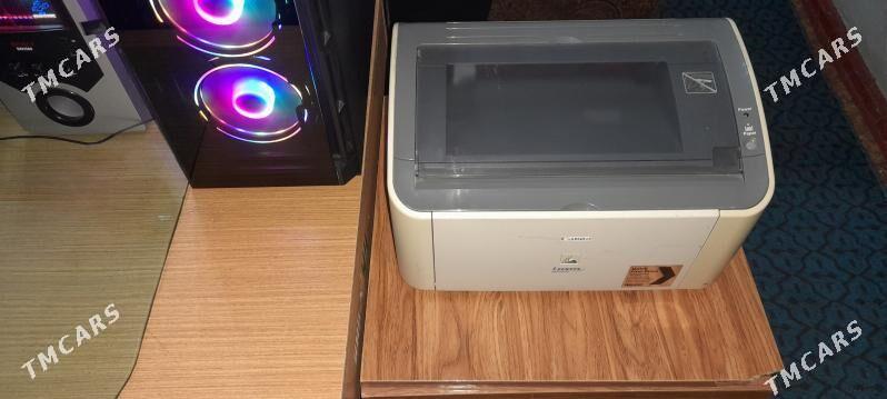 Canon 2900 - Балканабат - img 1
