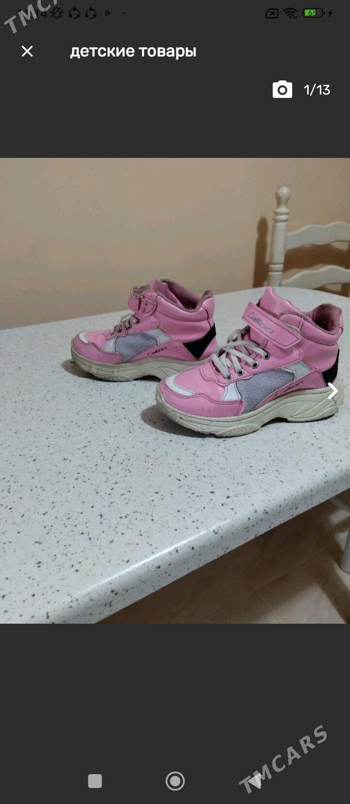 Женские товары - Ашхабад - img 8