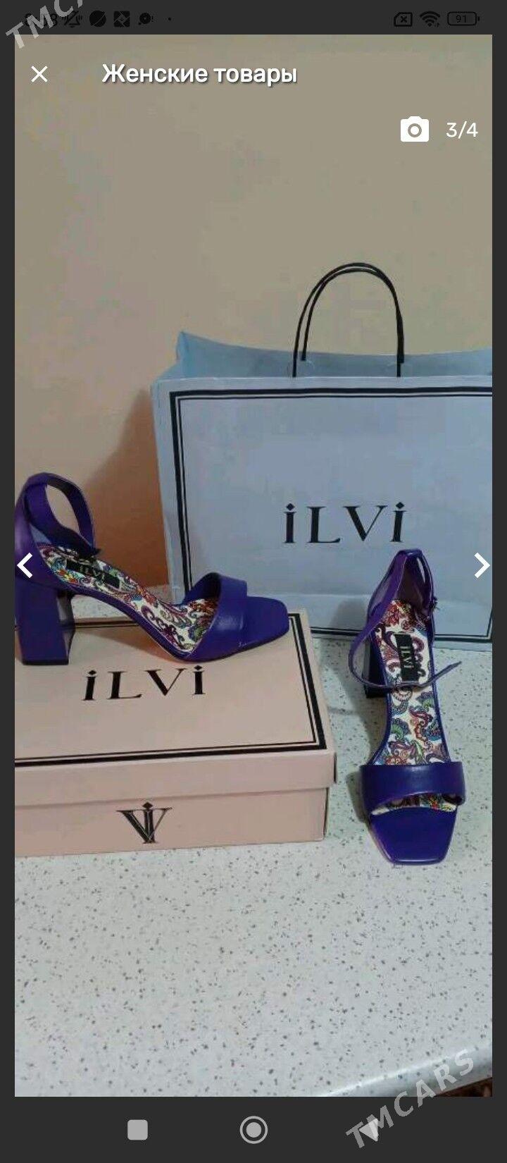 Женские товары - Ашхабад - img 6