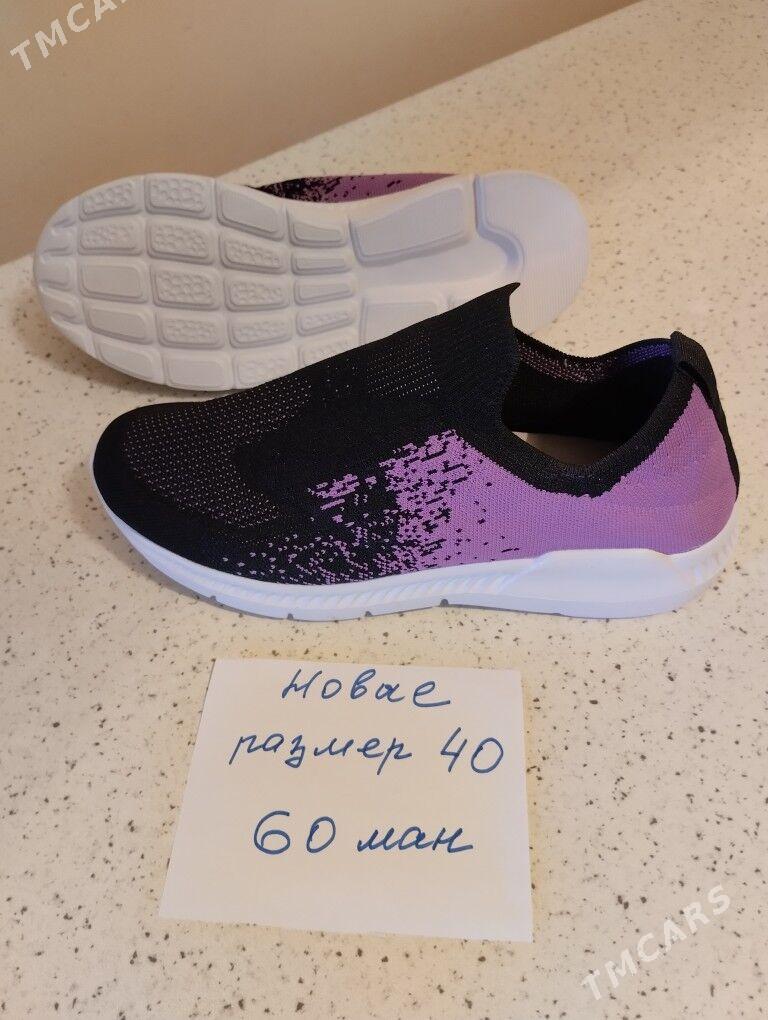 Женские товары - Ашхабад - img 2