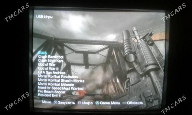 plasteysin playstation 2 ps2 - Balkanabat - img 3