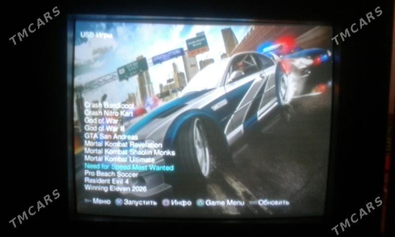 plasteysin playstation 2 ps2 - Balkanabat - img 5