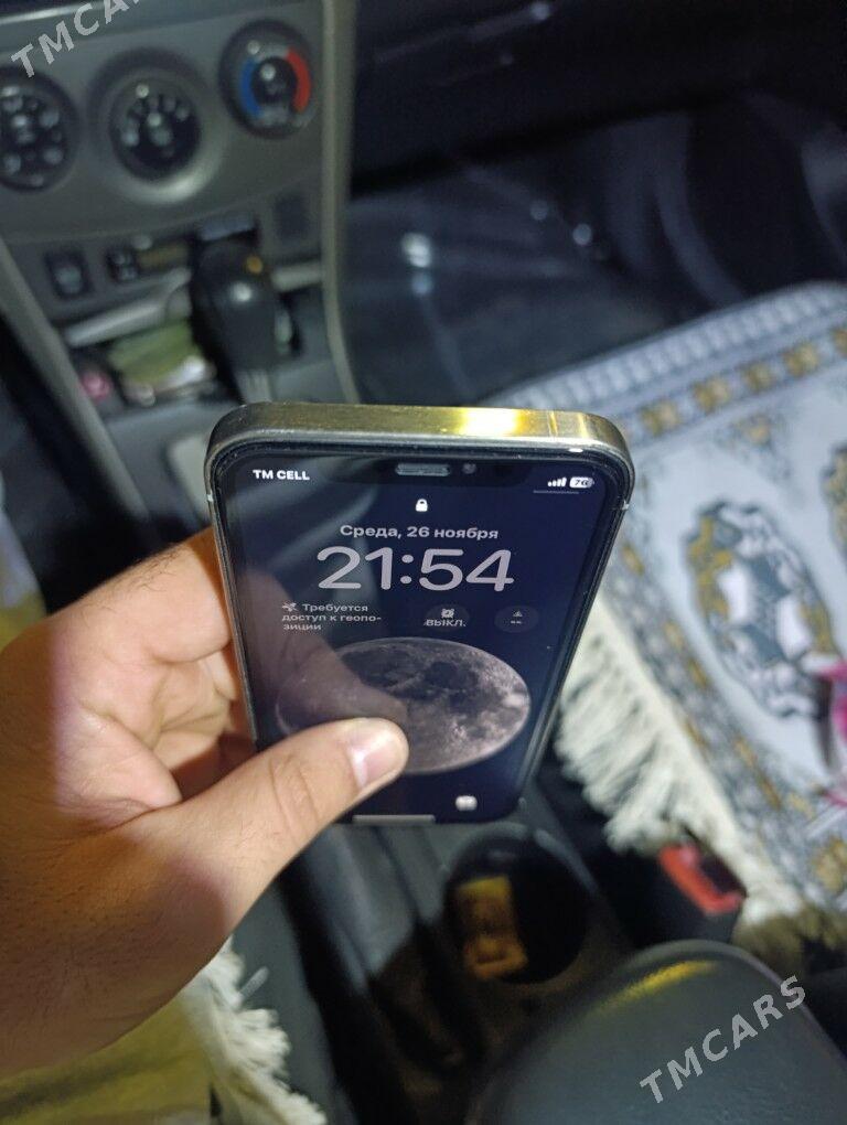 Xr - Балканабат - img 4