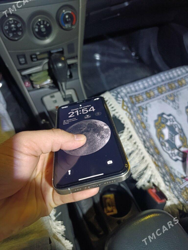 Xr - Балканабат - img 5