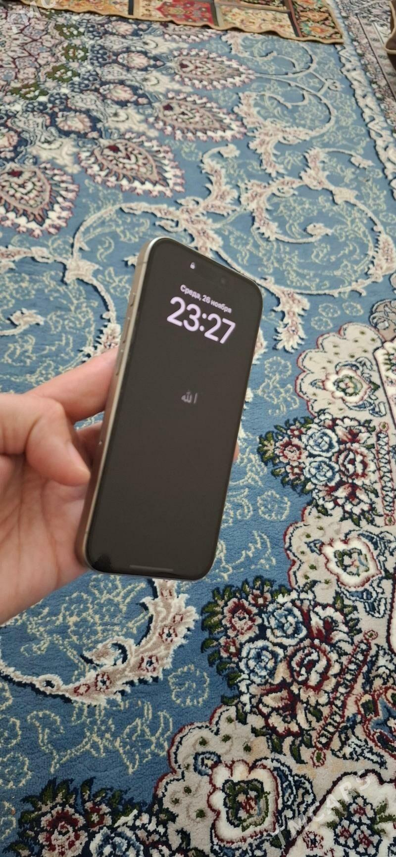 iphone15 pro - Район ст. Аэропорта, ул. Гагарина - img 1