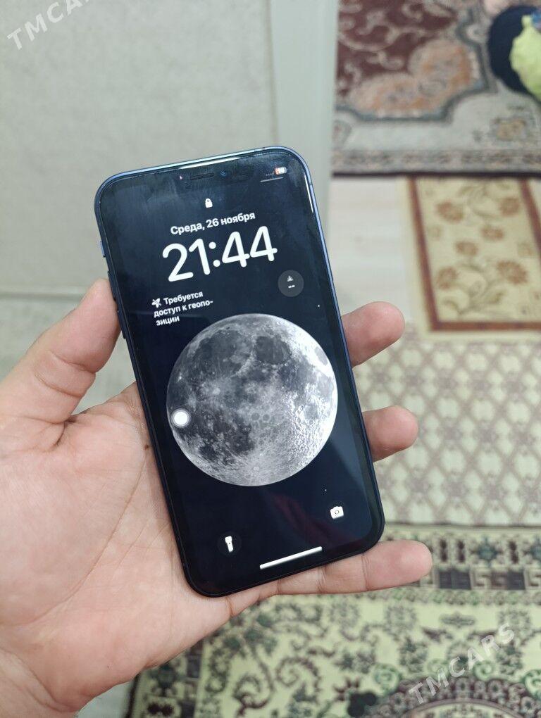 Xr - Балканабат - img 4